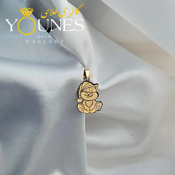 آویز طلا حکاکی خرس